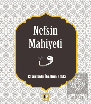 Nefsin Mahiyeti