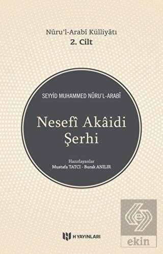 Nesefi Akaidi Şerhi