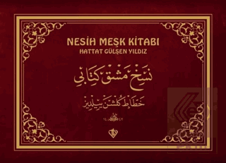 Nesih Meşk Kitabı