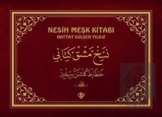 Nesih Meşk Kitabı