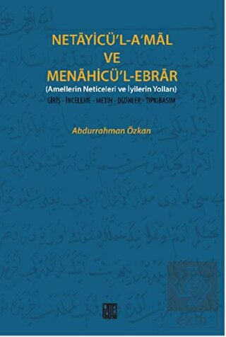 Netayicü\'l-A\'mal ve Menahicü\'l Ebrar