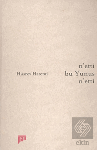 N\'etti Bu Yunus N\'etti