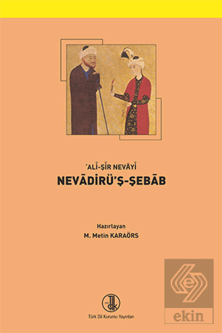 Nevadirü'ş-Şebab