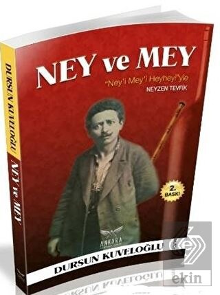 Ney ve Mey