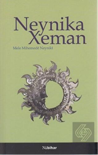 Neynika Xeman