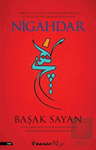 Nigahdar