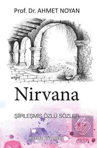 Nirvana