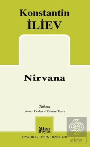 Nirvana