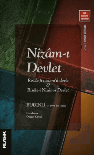 Nizam-ı Devlet