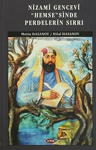 Nizami Gencevi Hemse\'sinde Perdelerin Sırrı