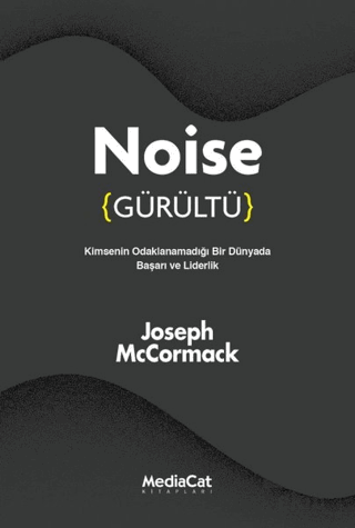 Noise (Gürültü)