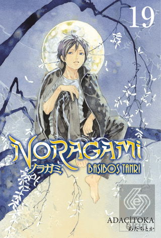 Noragami 19. Cilt