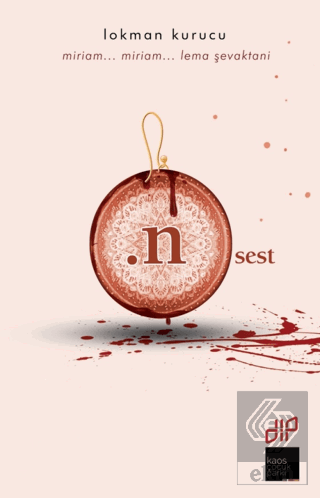 .Nsest