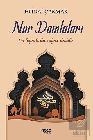 Nur Damlaları