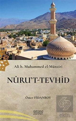 Nurut-u Tevhid