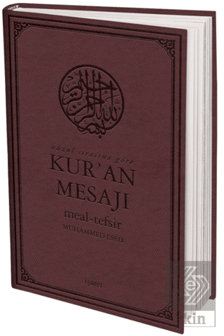 Nüzul Sırasına Göre Kur'an Mesajı Meal - Tefsir (M