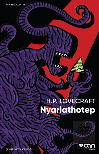 Nyarlathotep