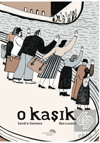 O Kaşık