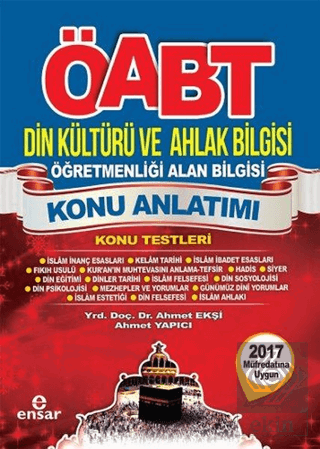 ÖABT Din Kültürü ve Ahlak Bilgisi Öğretmenliği Ala