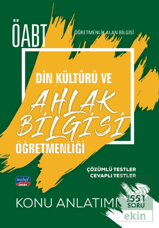 ÖABT Din Kültürü ve Ahlak Bilgisi Öğretmenliği - Ö