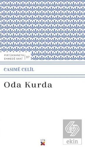 Oda Kurda