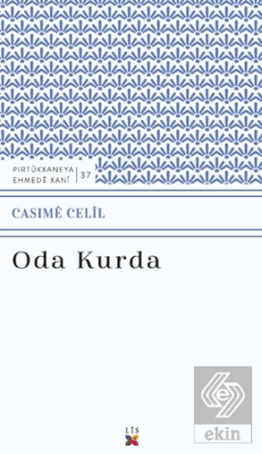 Oda Kurda