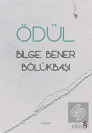 Ödül