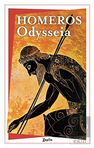 Odysseia