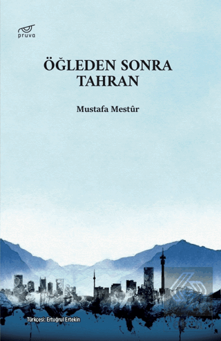 Öğleden Sonra Tahran