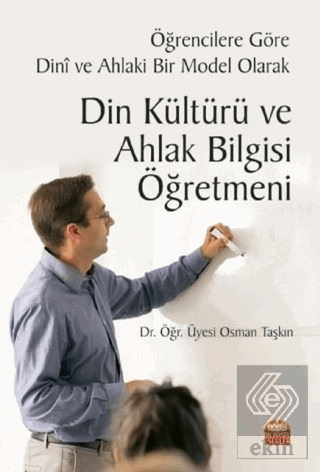 Öğrencilere Göre Dini ve Ahlaki Bir Model Olarak D