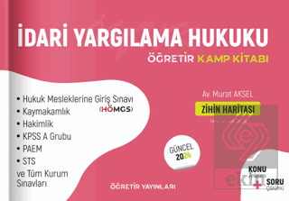 Öğretir İdari Yargılama Hukuku Kamp Kitabı