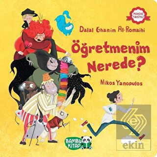 Öğretmenim Nerede?