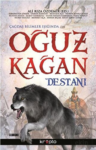 Oğuz Kağan Destanı