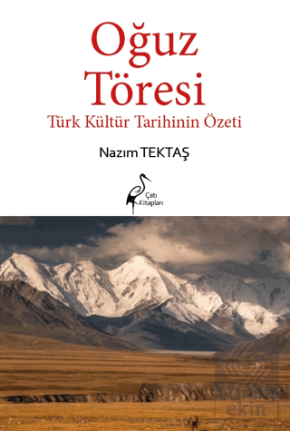 Oğuz Töresi