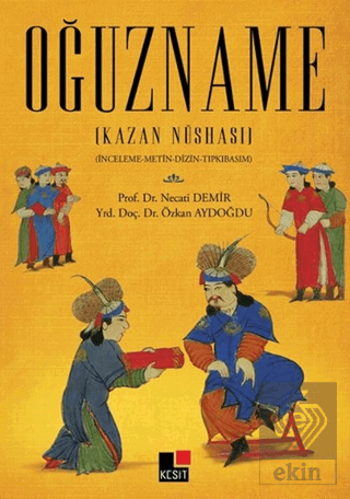 Oğuzname (Kazan Nüshası)