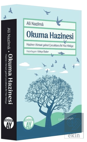 Okuma Hazinesi