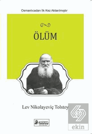 Ölüm