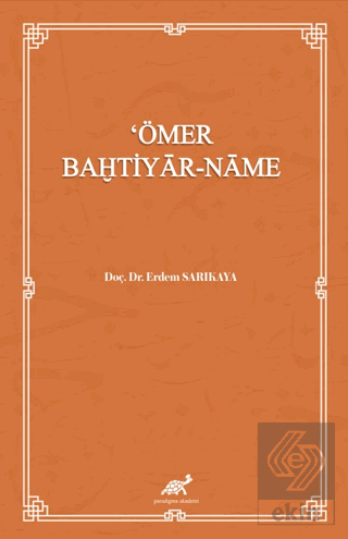 Ömer Bahtiyar - Name