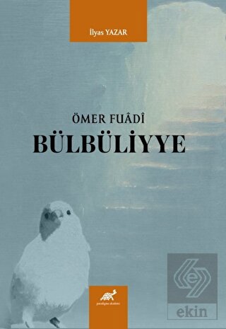 Ömer Fuadî Bülbüliyye