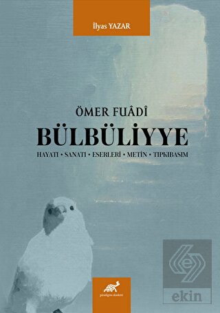 Ömer Fuadî Bülbüliyye