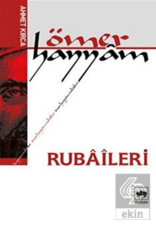 Ömer Hayyam Rubaileri