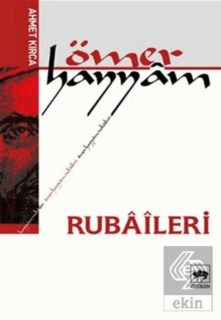 Ömer Hayyam Rubaileri