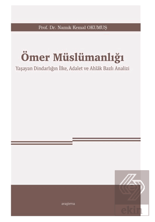 Ömer Müslümanlığı