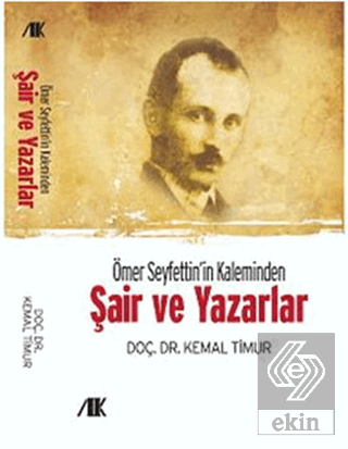 Ömer Seyfettin\'in Kaleminden