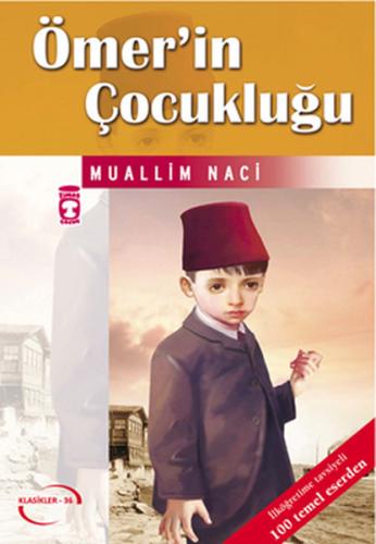 Ömer'in Çocukluğu