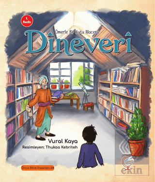 Ömer'le Bir Kutu Macera: Dineveri