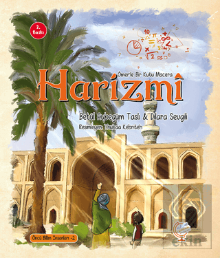 Ömer\'le Bir Kutu Macera: Harizmi