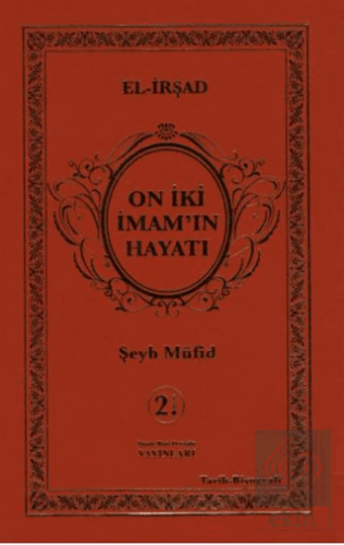 On İki İmam'ın Hayatı (El-İrşad)