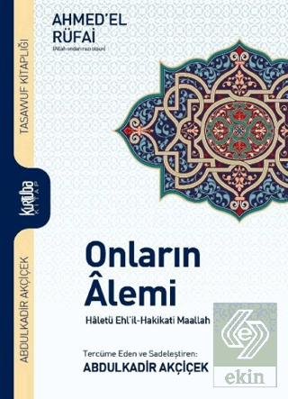 Onların Alemi