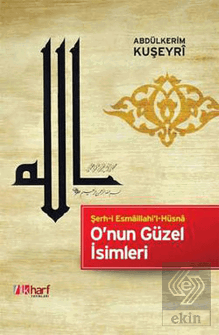 O\'nun Güzel İsimleri